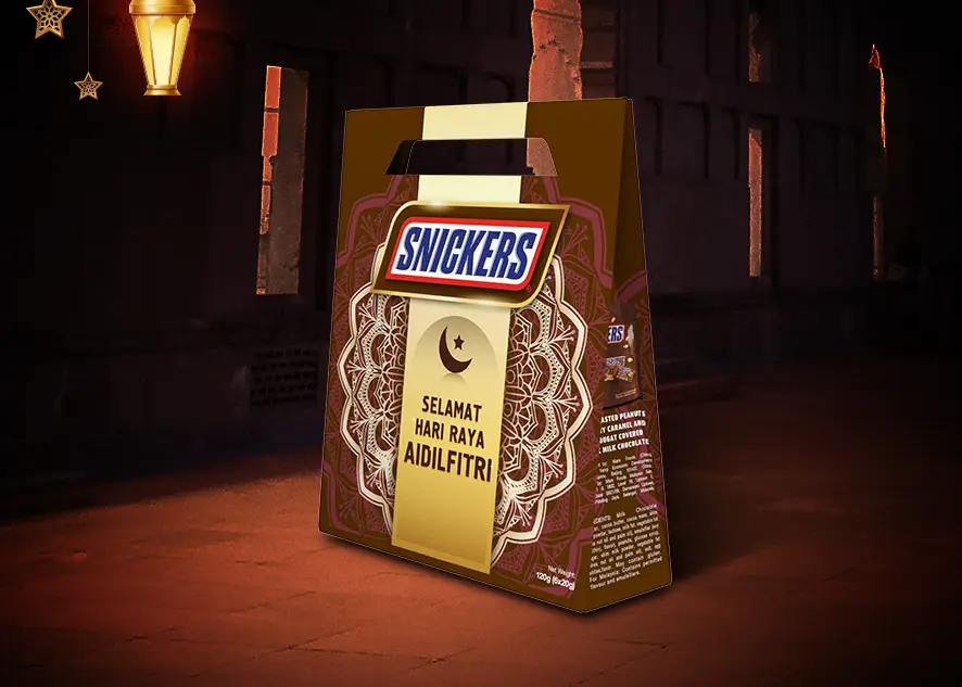 Snickers Ramadan 2019_inner_886x633_E